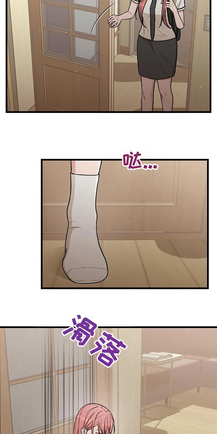 第40章：照片4