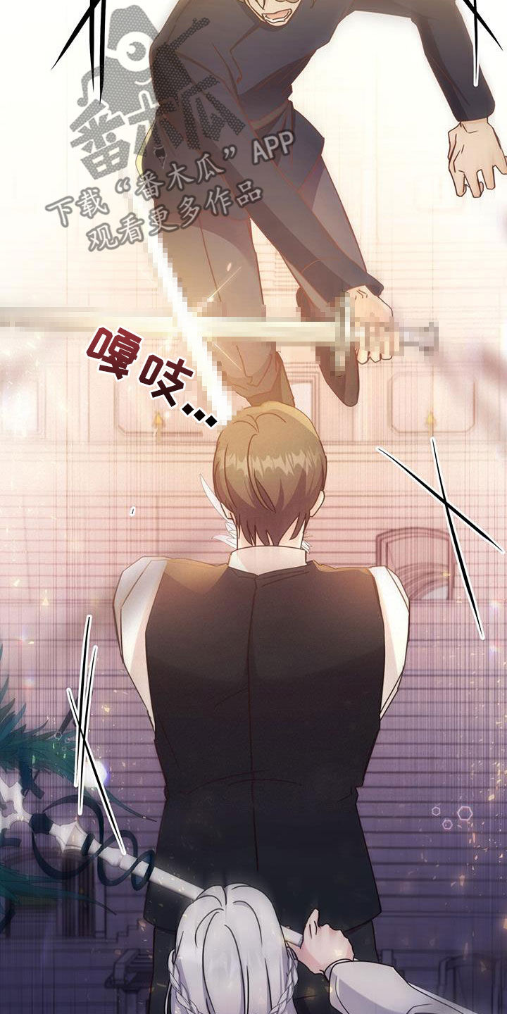 第67话2