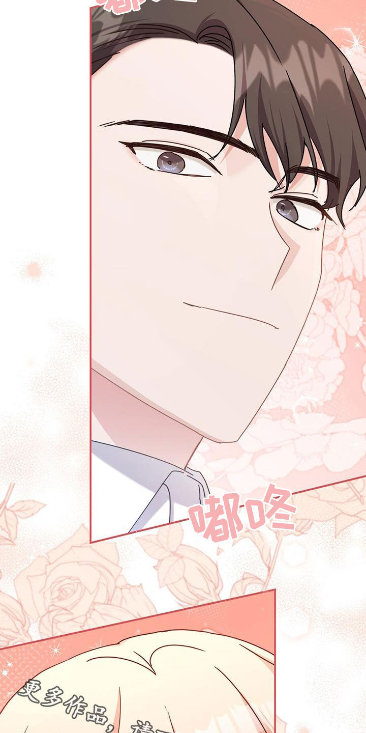 第47章：劫匪35