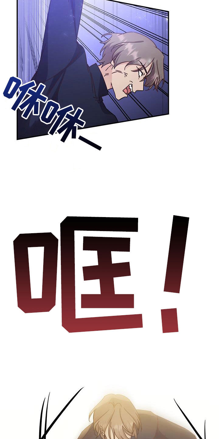 第67话1