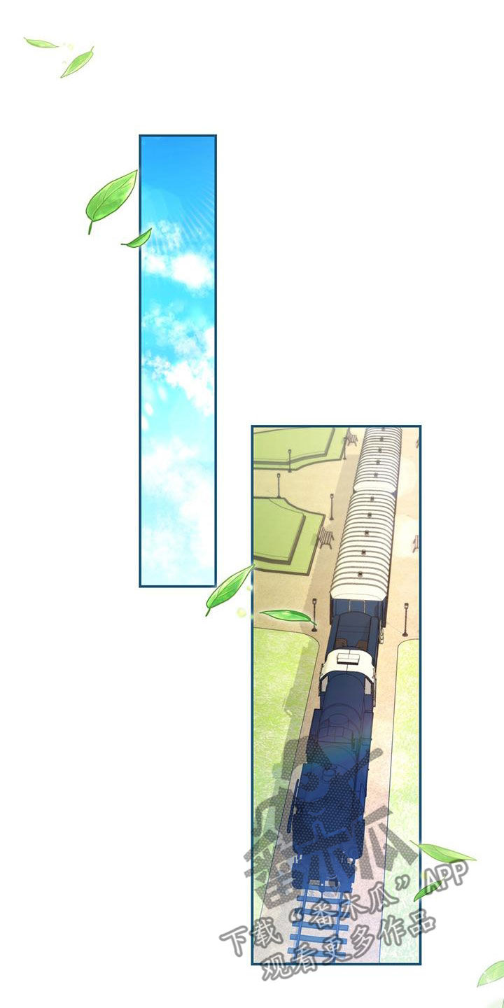 第46章：晕车11