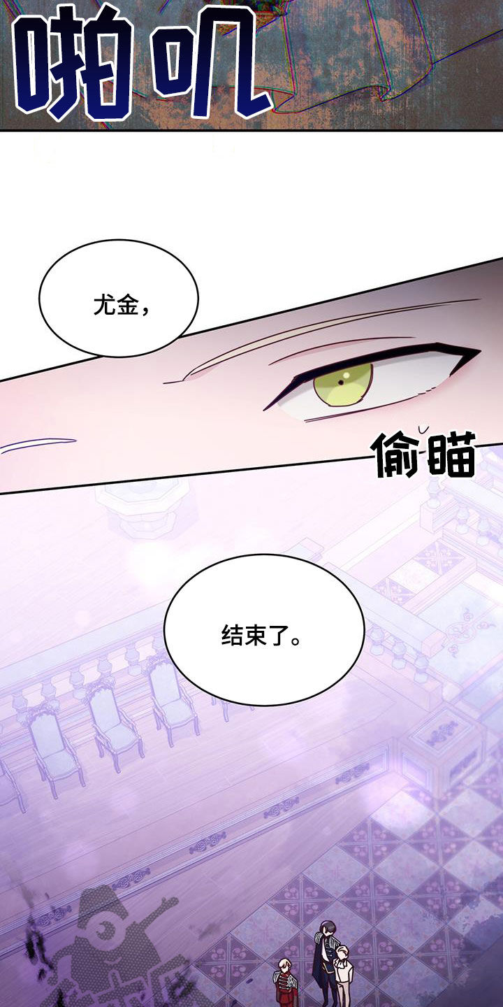 第78话11
