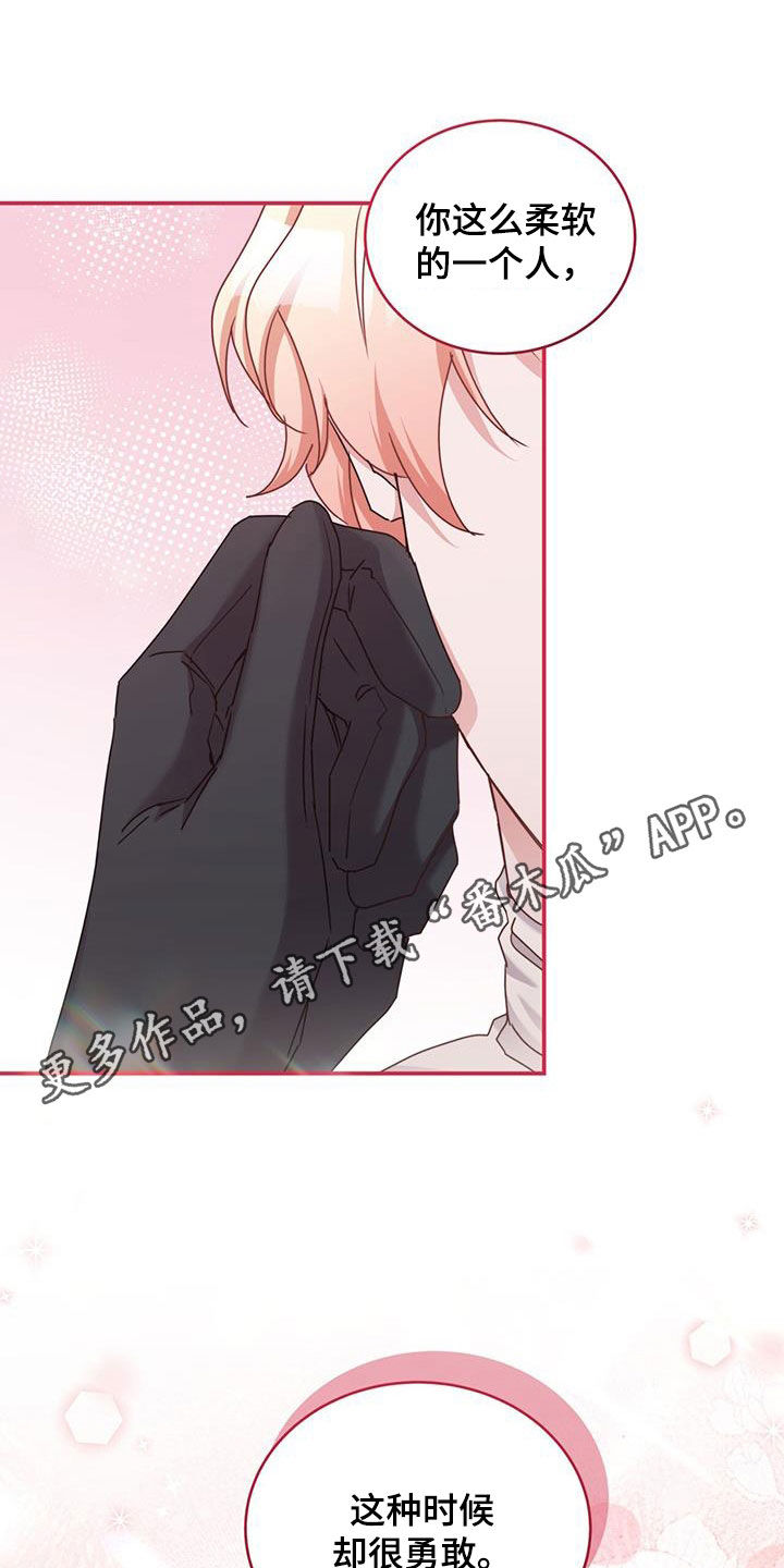 第47章：劫匪0