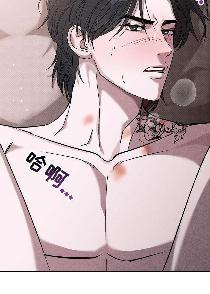 第21章：配合一下22