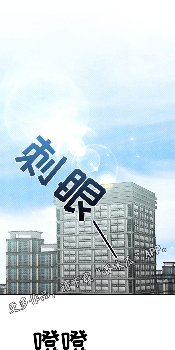 第28章：善后0