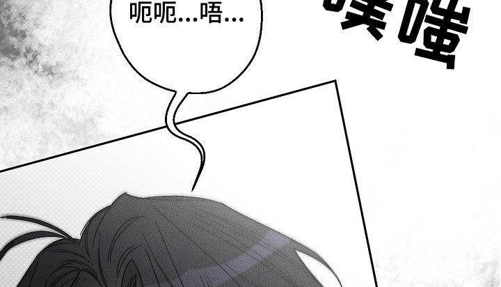 第23章：哭了13