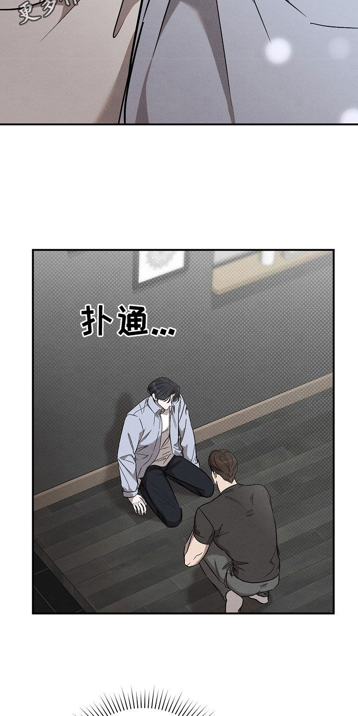第46话1