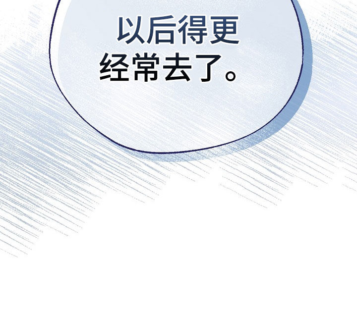 第32话31