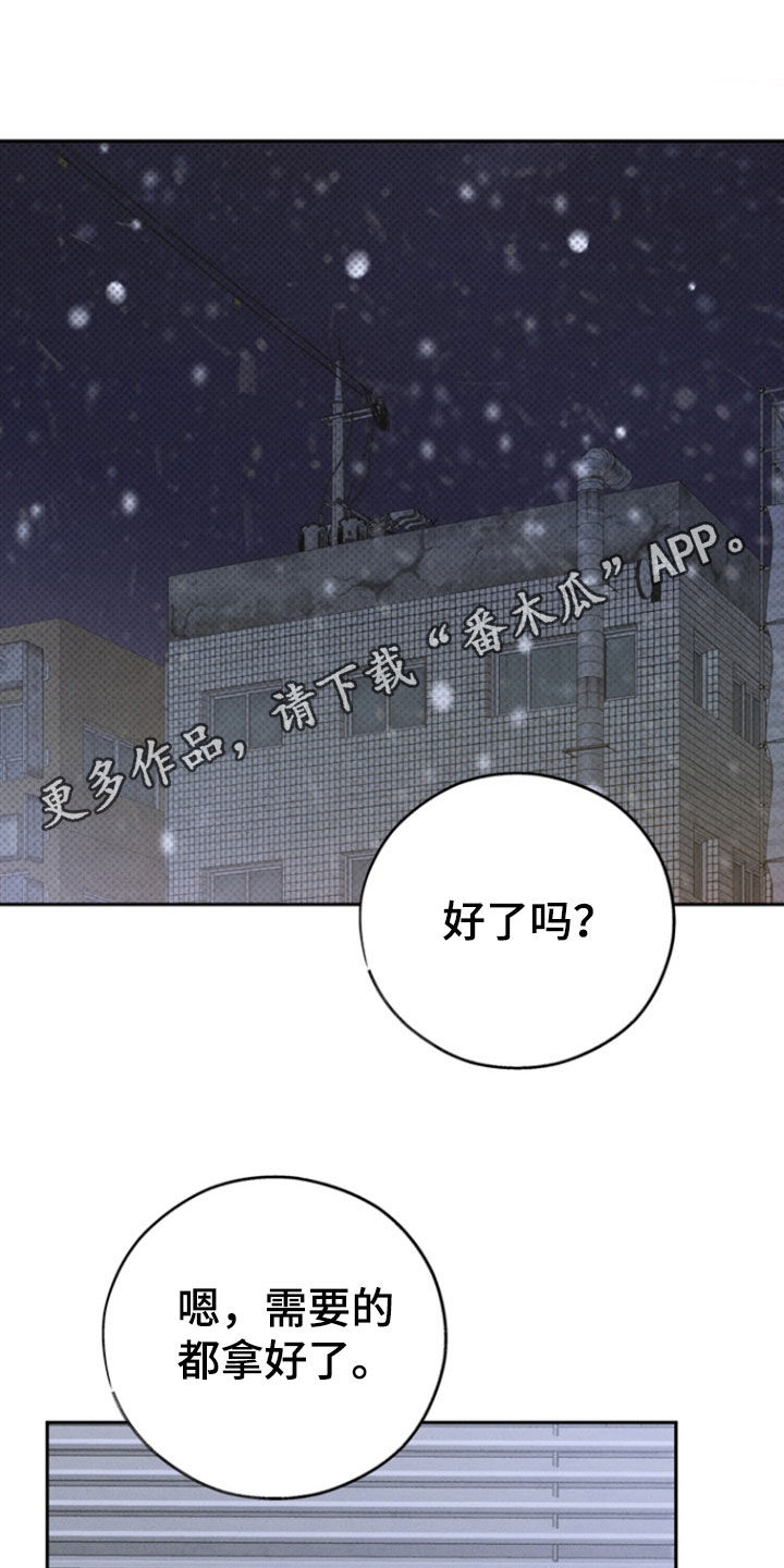 第91话0