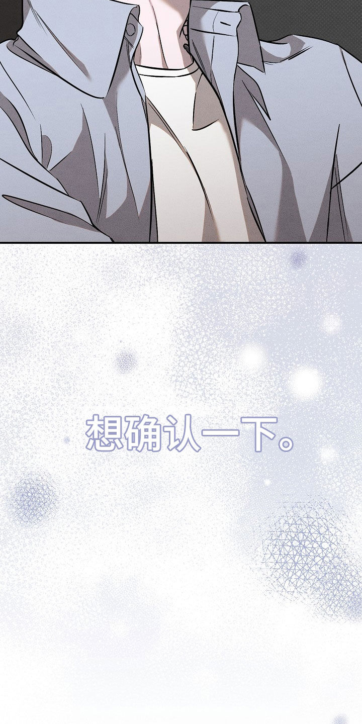 第46话12