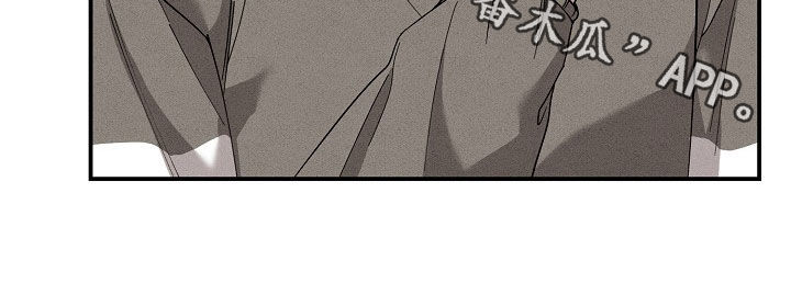 第27章：闹事37