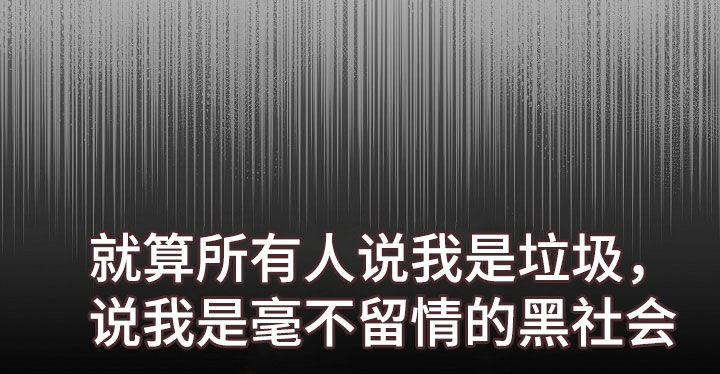 第30章：哄睡20