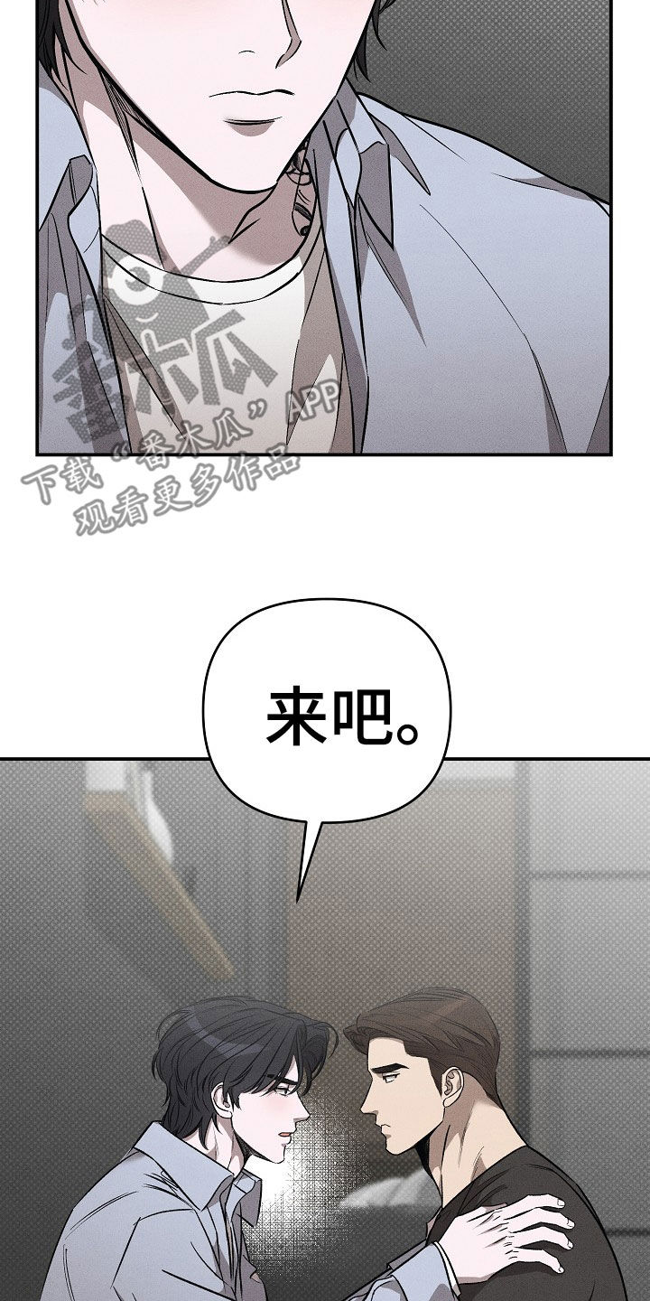 第46话6
