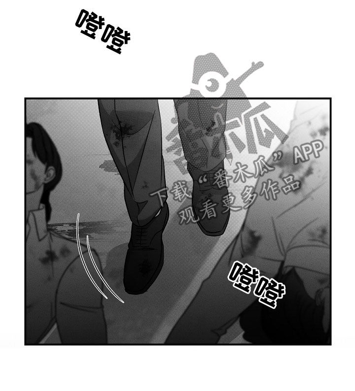 第42话18