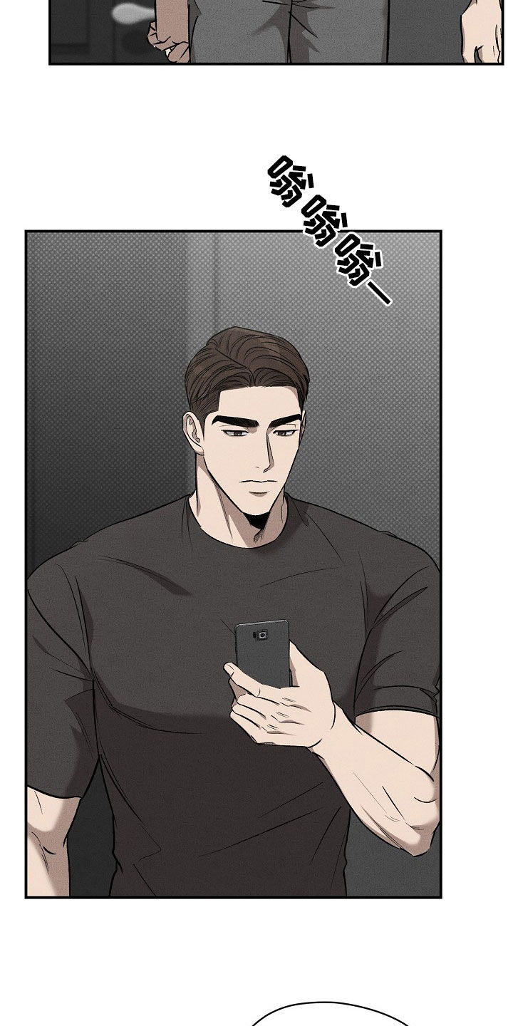 第46话25