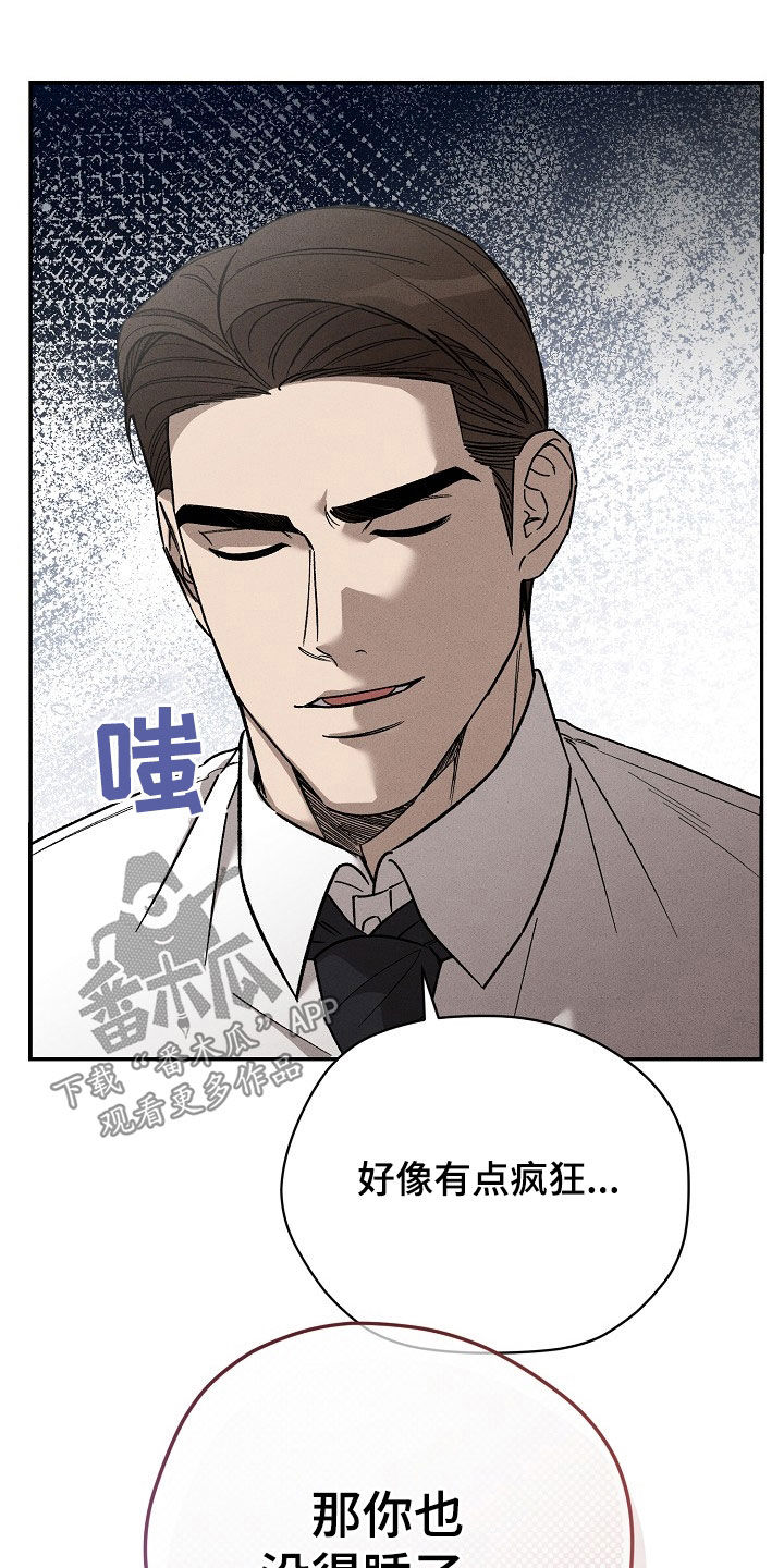 第29章：我会努力21