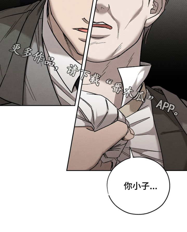 第64话38
