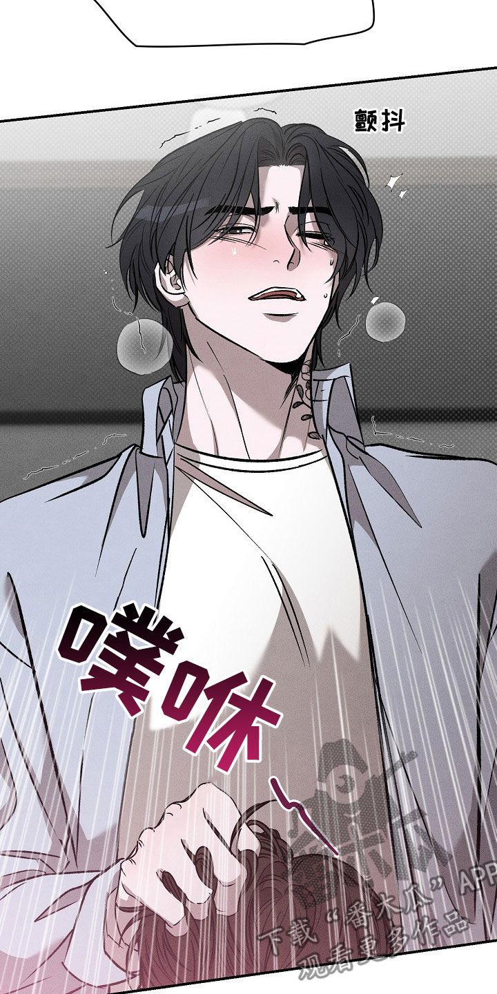 第46话16