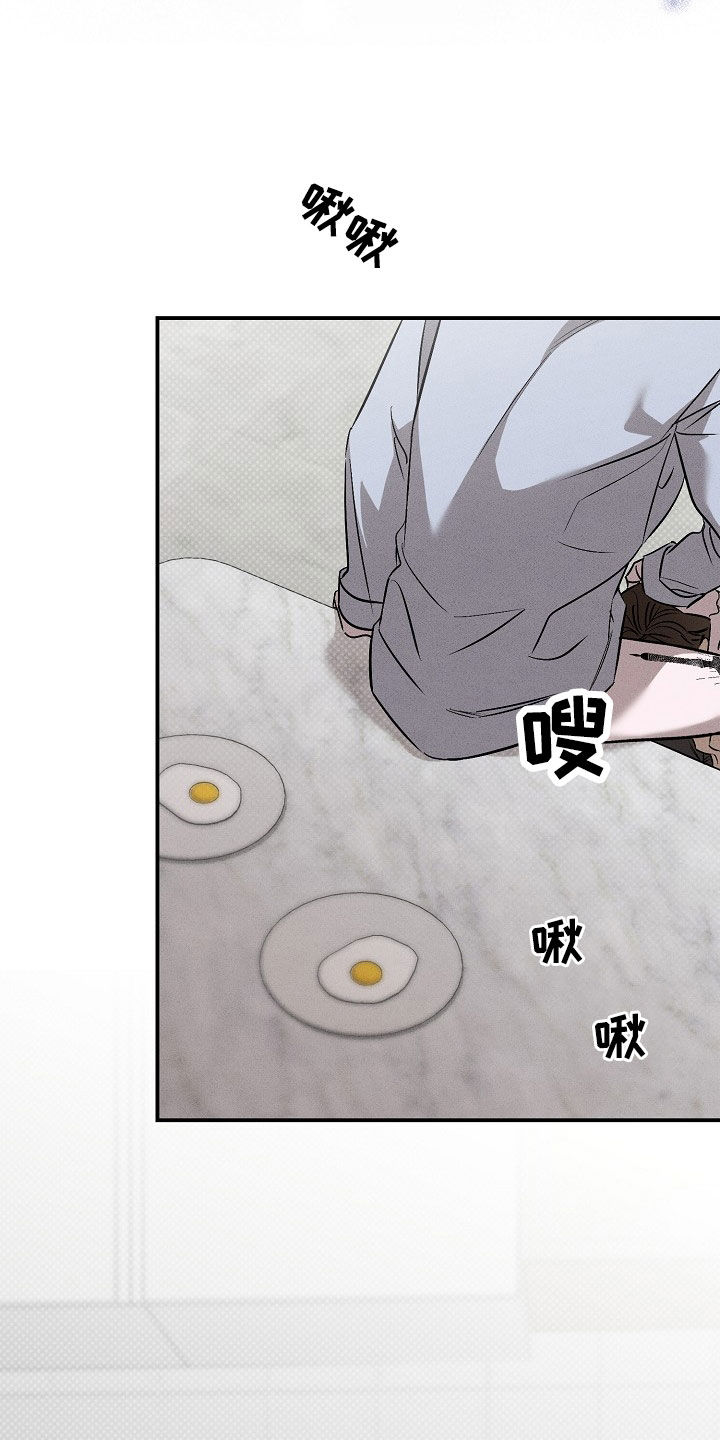 第46话13