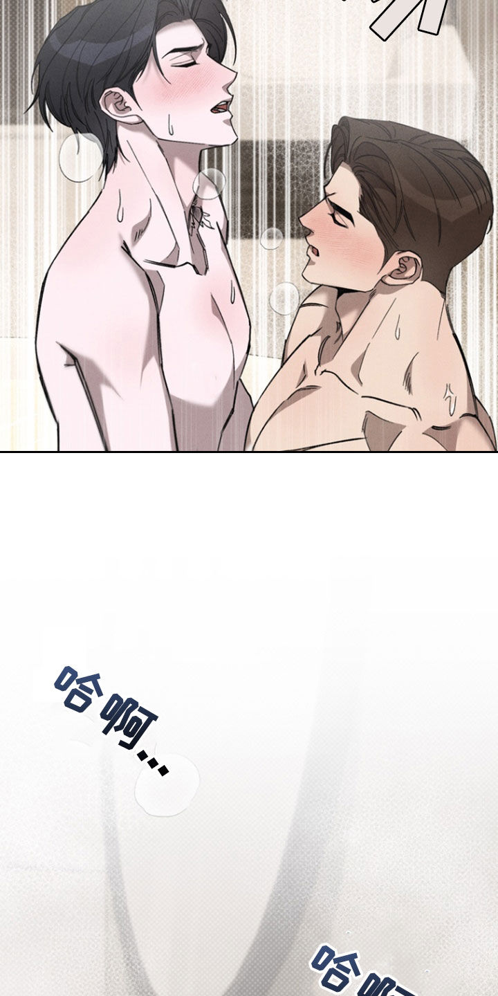 第98话12