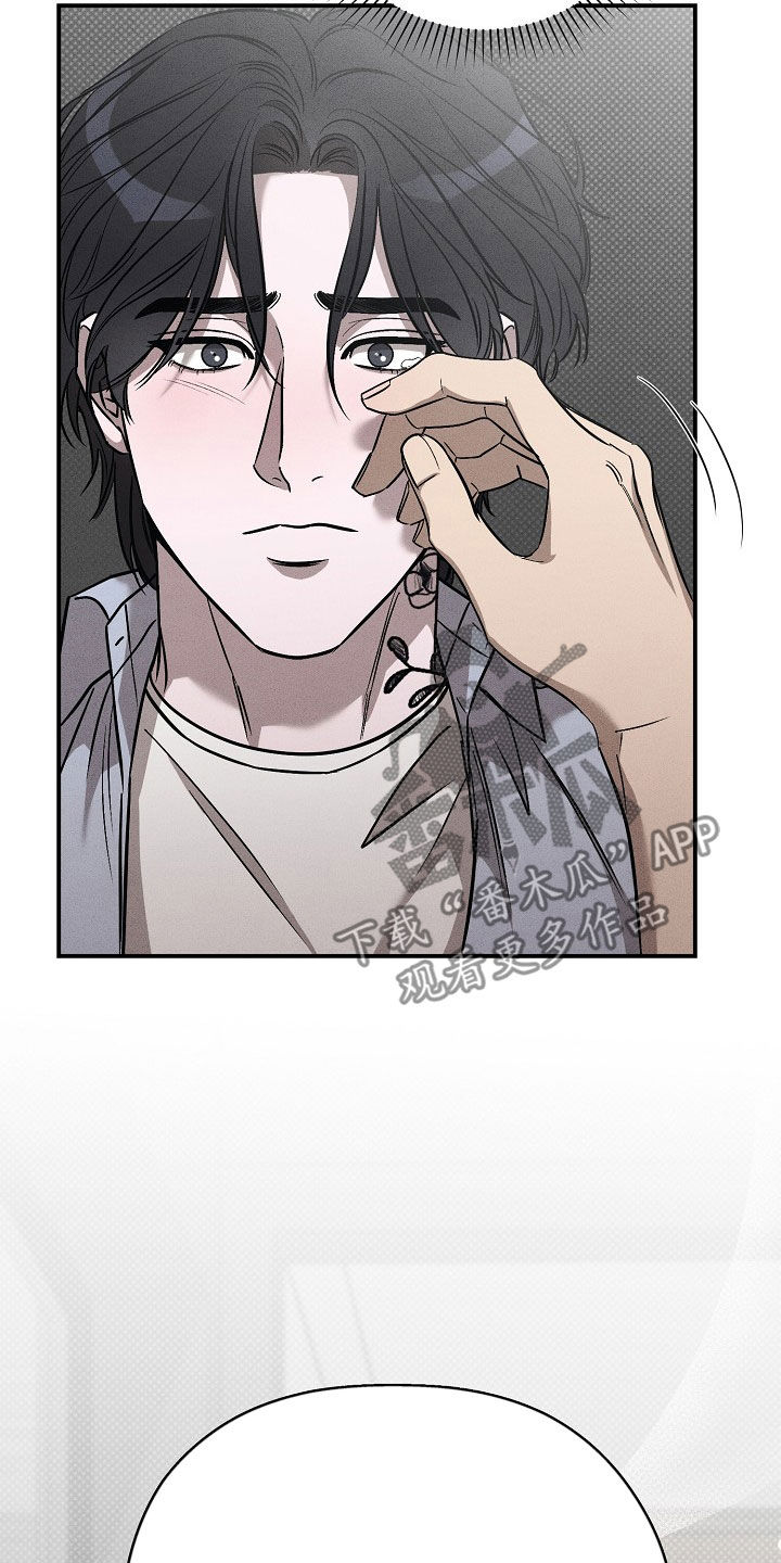 第46话3