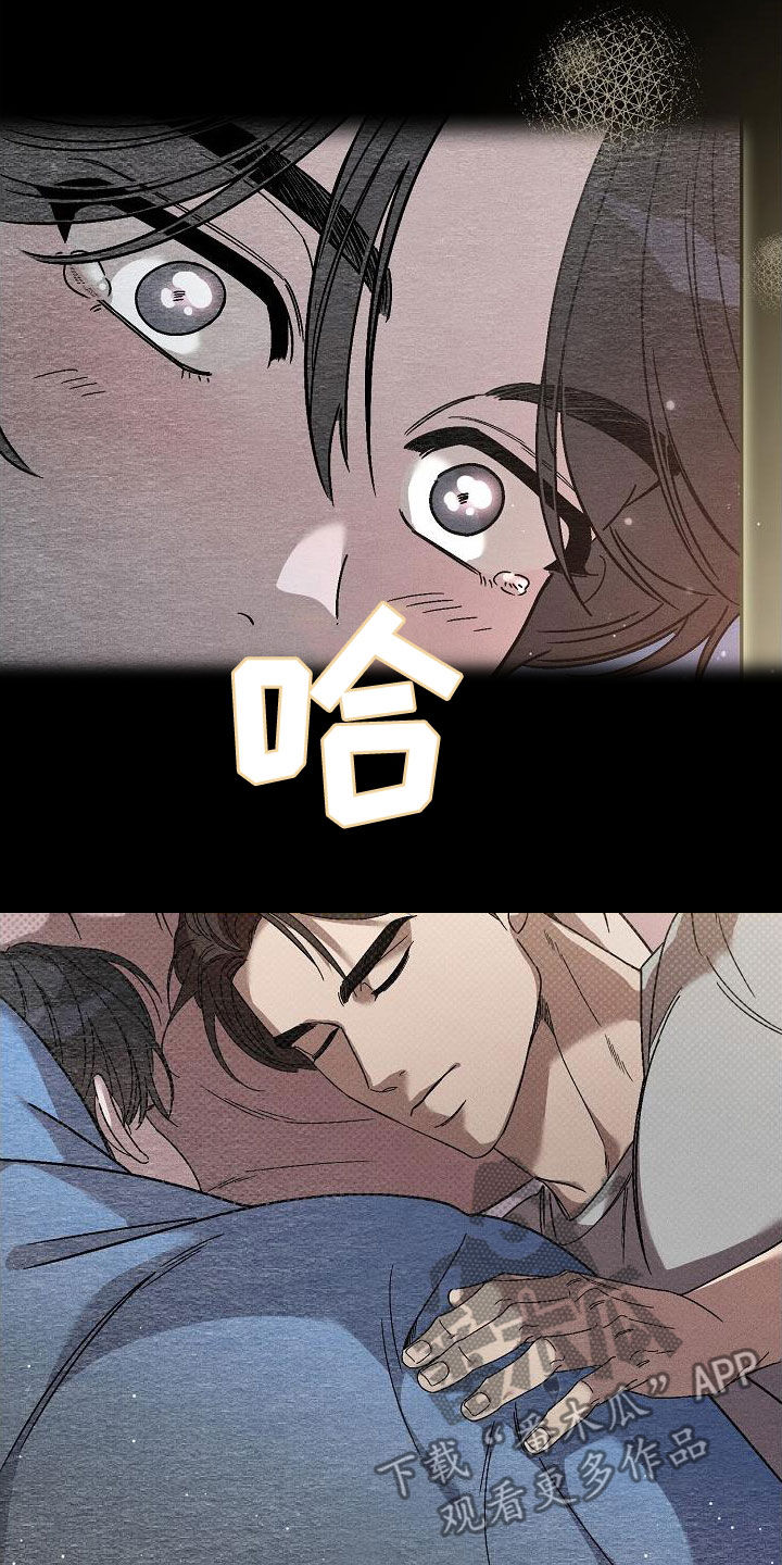 第26章：温暖的手27