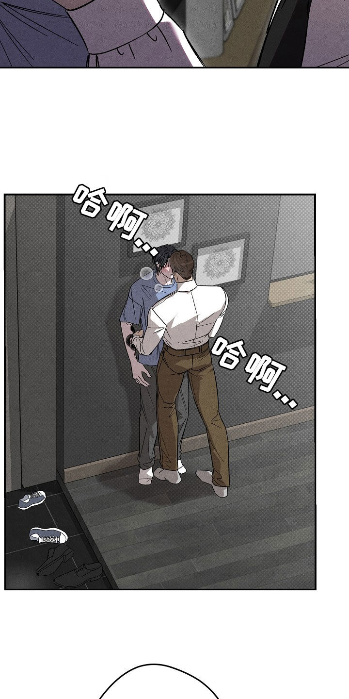 第29章：我会努力17