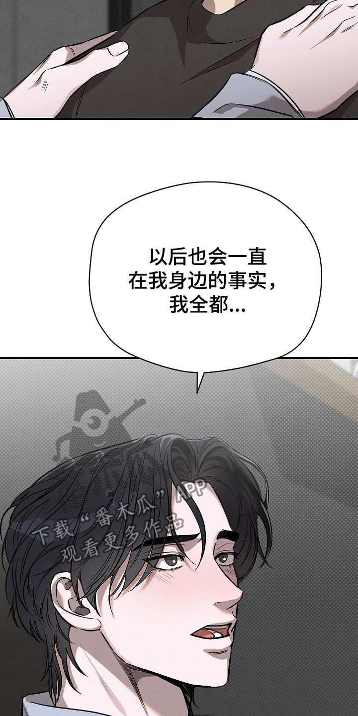 第46话11