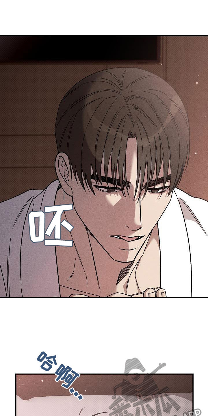 第21章：配合一下9