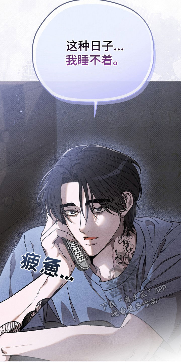 第29章：我会努力12