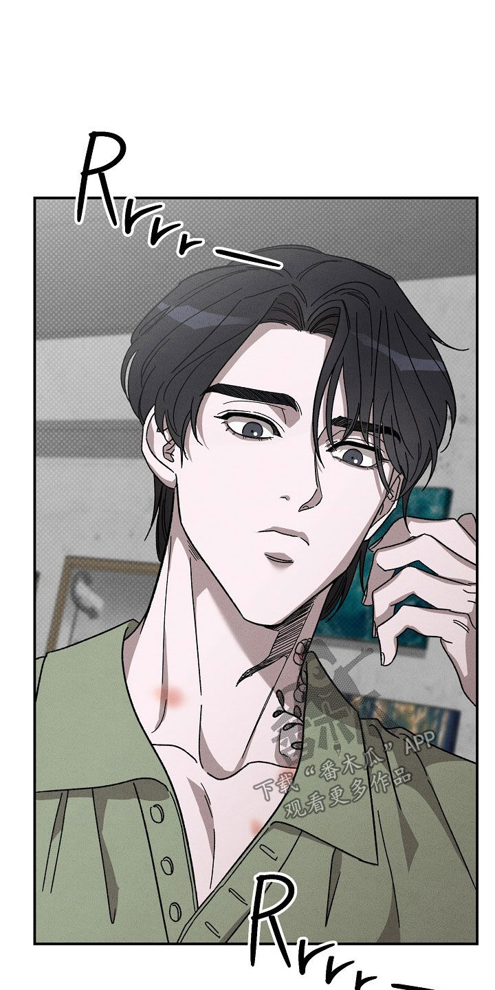 第24章：找茬7