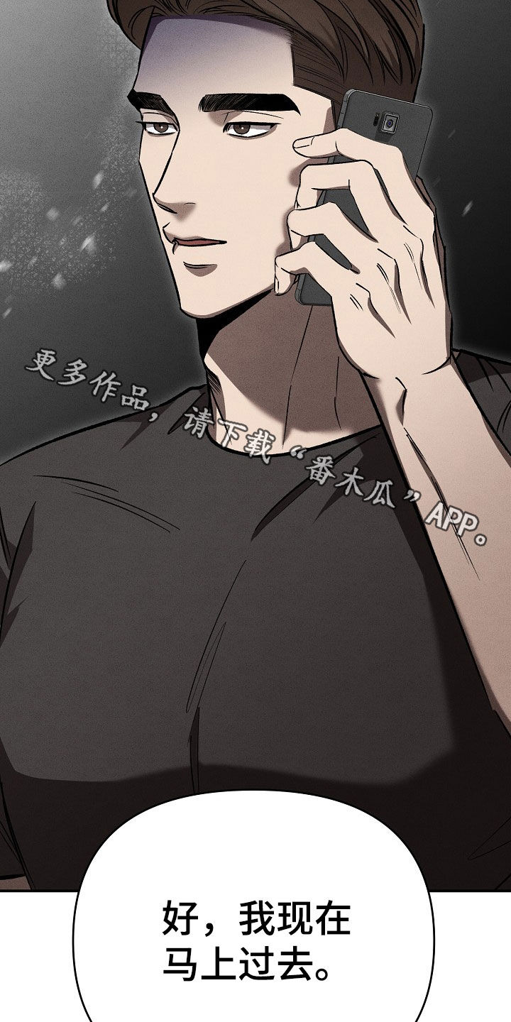 第46话27