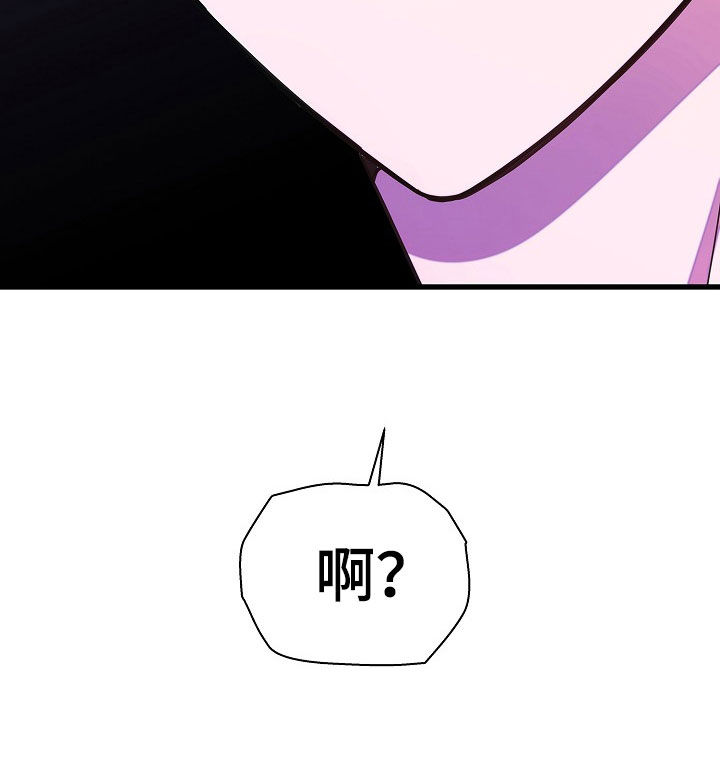 第52章：大阵仗34