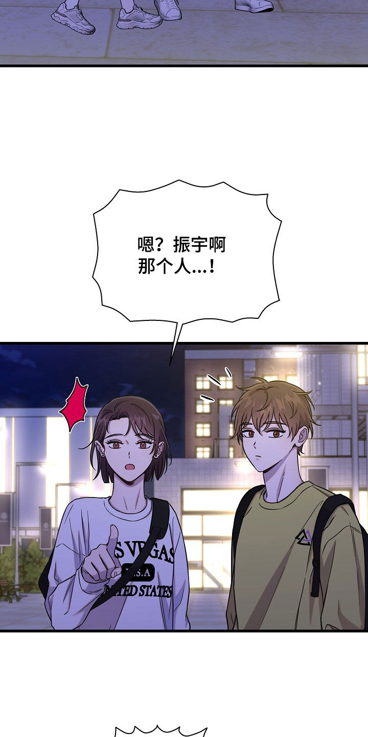 第68话23