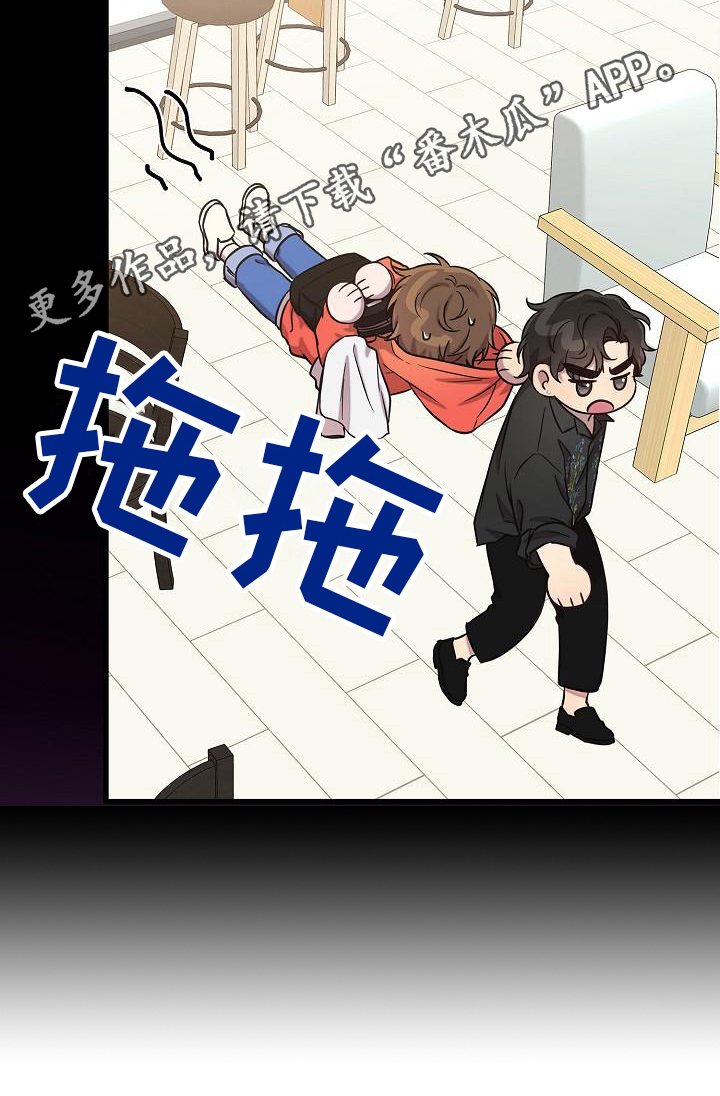 第40章：消息28