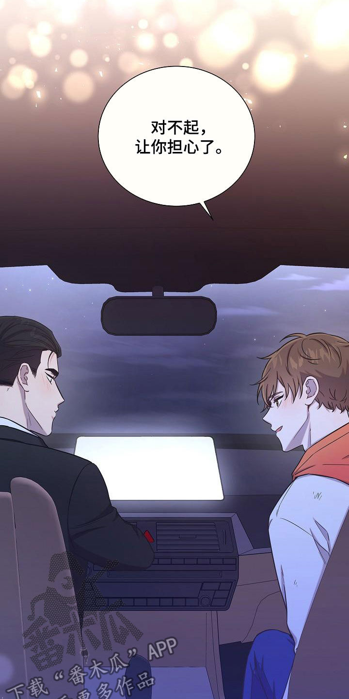 第46话27