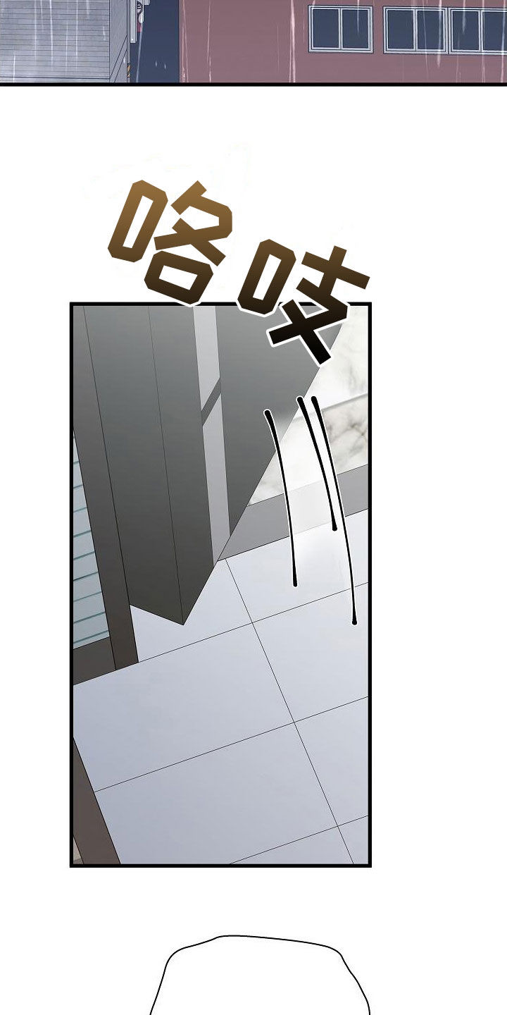 第51章：说谎32