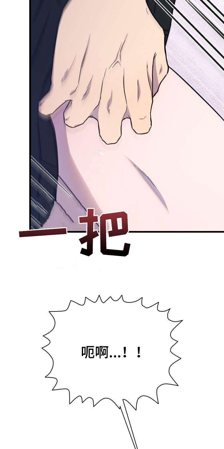 第48章：你不懂18