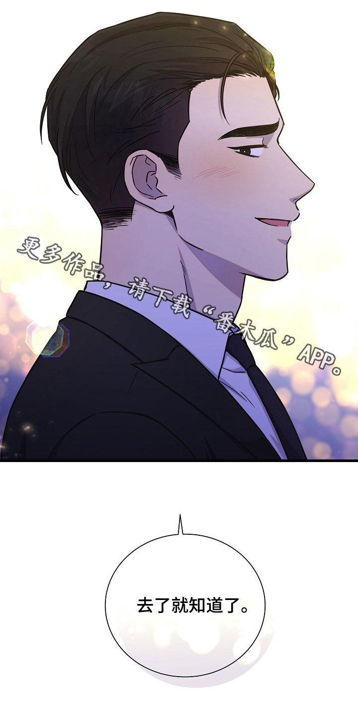 第68话30