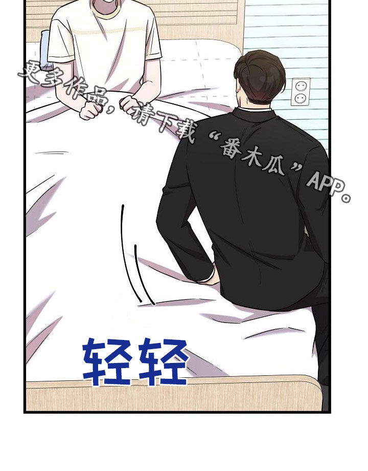 第53章：检查34