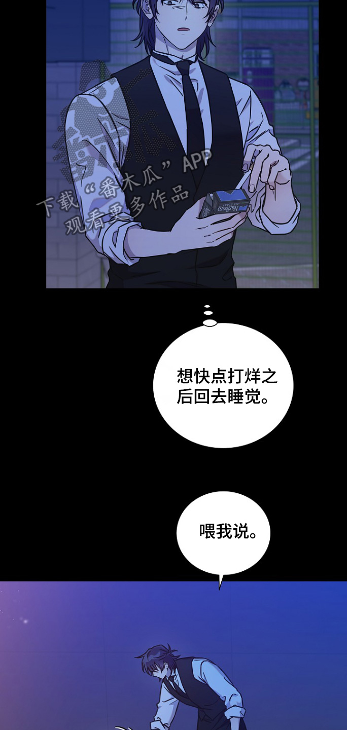 第115话14
