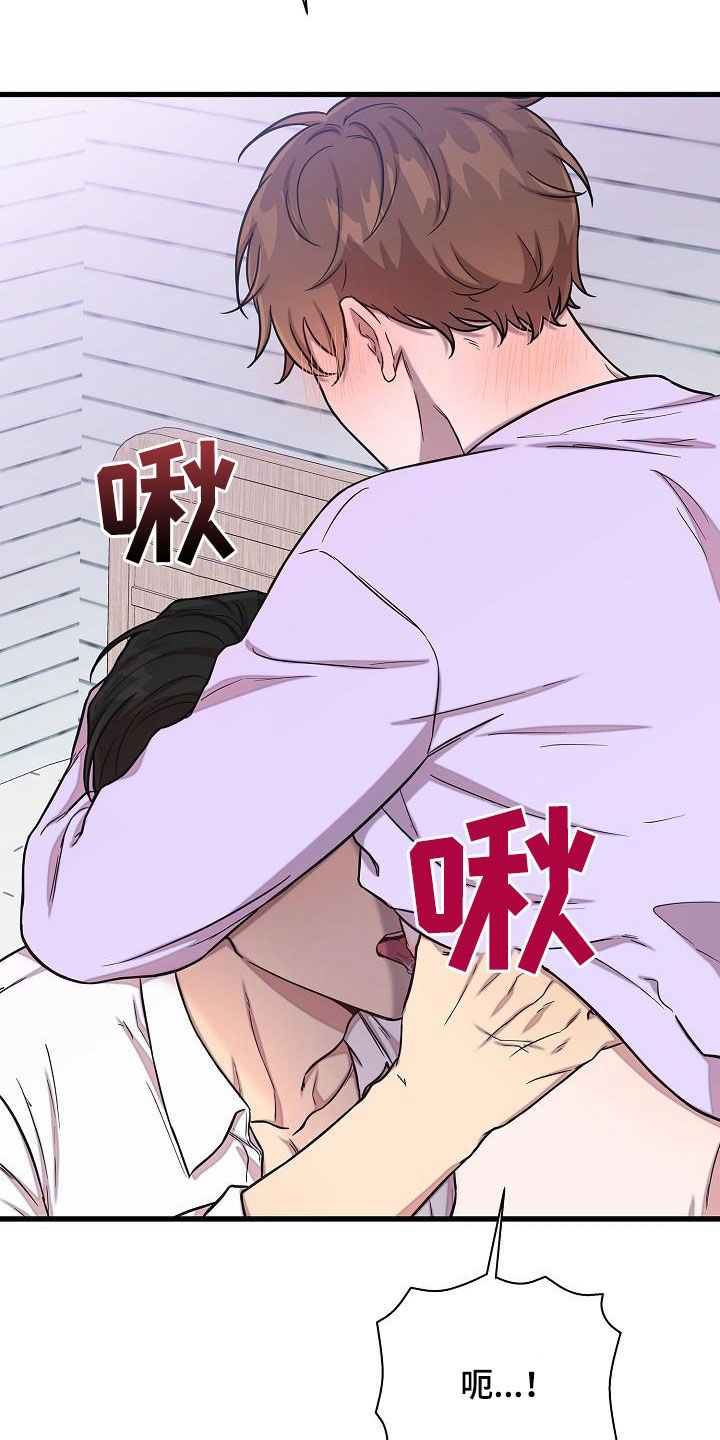 第48章：你不懂12
