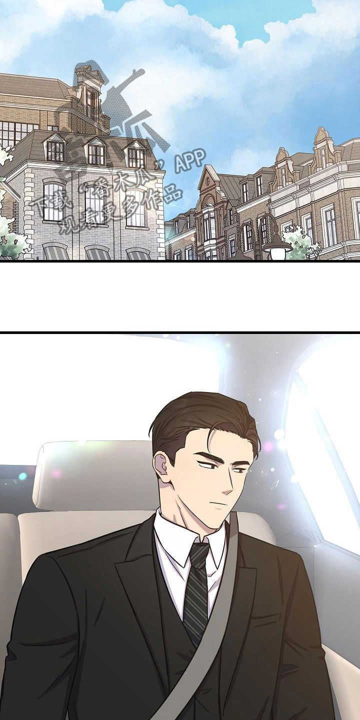 第43章：逃单30