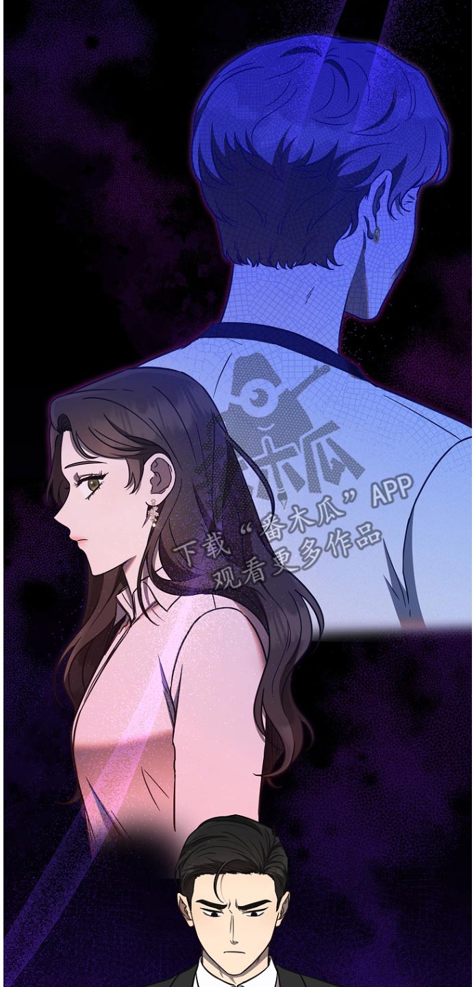第97话4