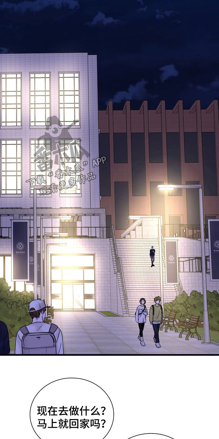 第68话21