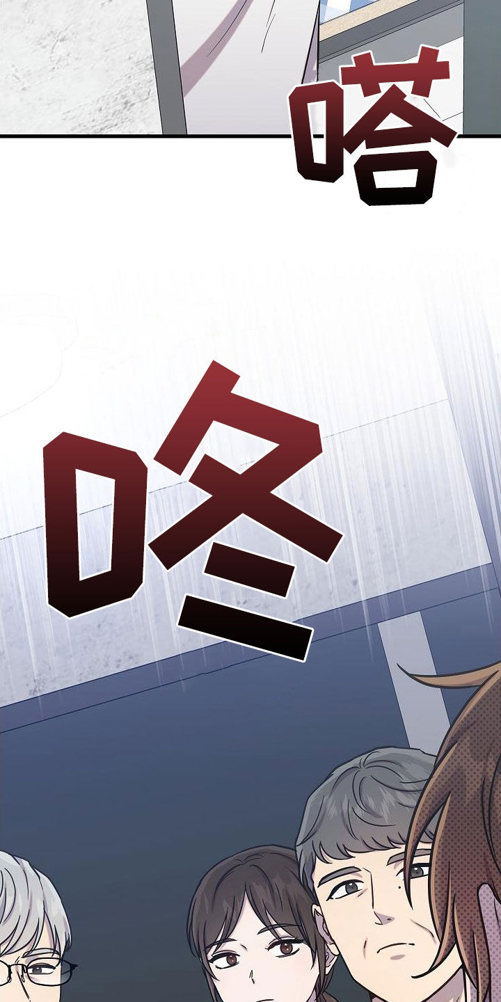 第52章：大阵仗28