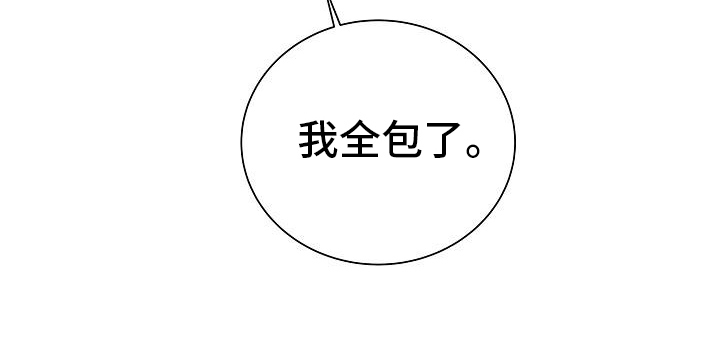第12话19