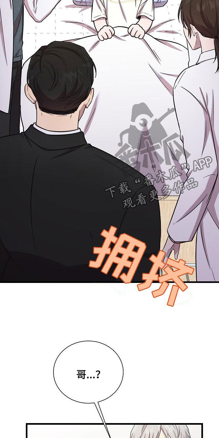 第53章：检查2