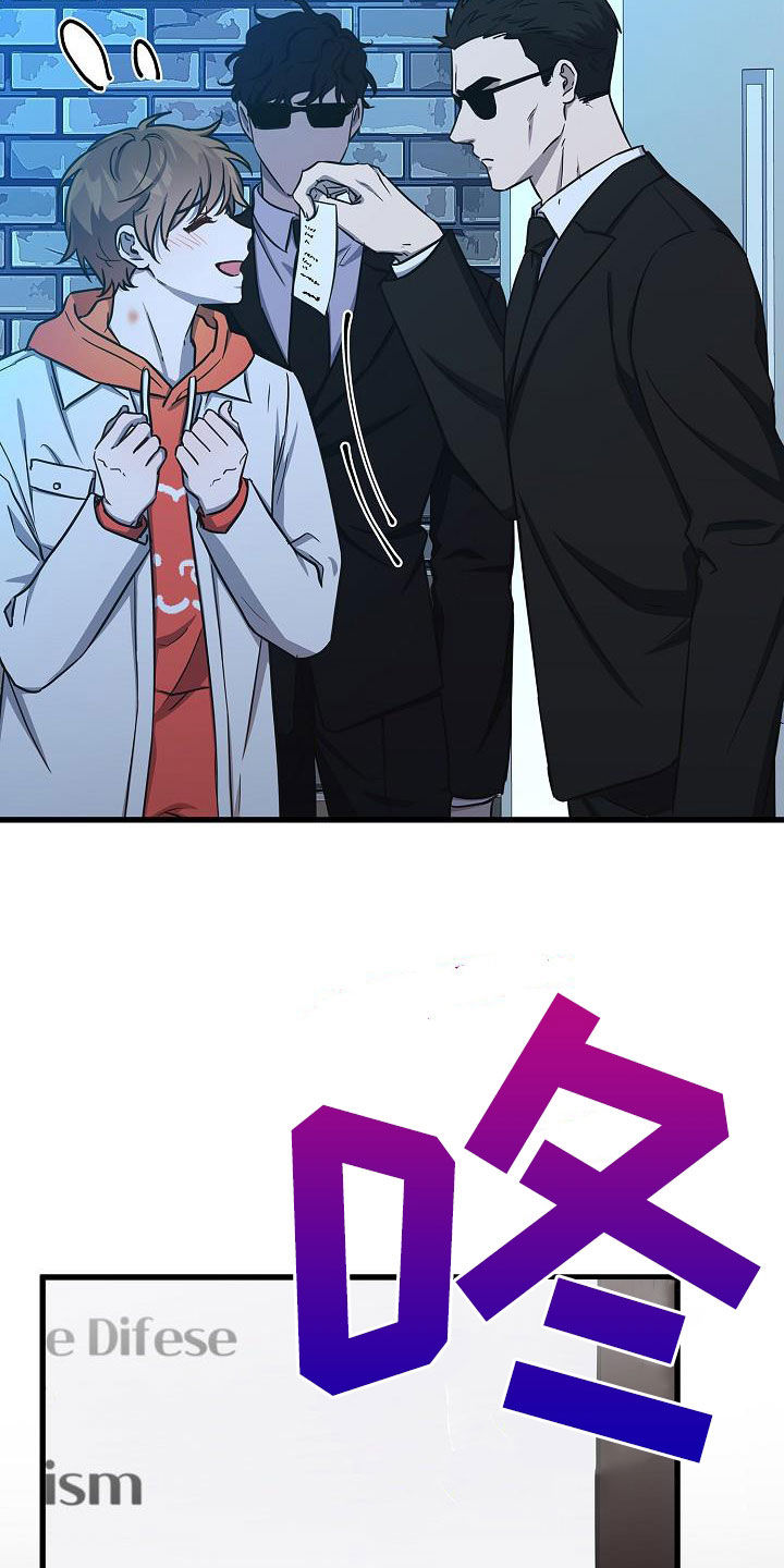第43章：逃单7
