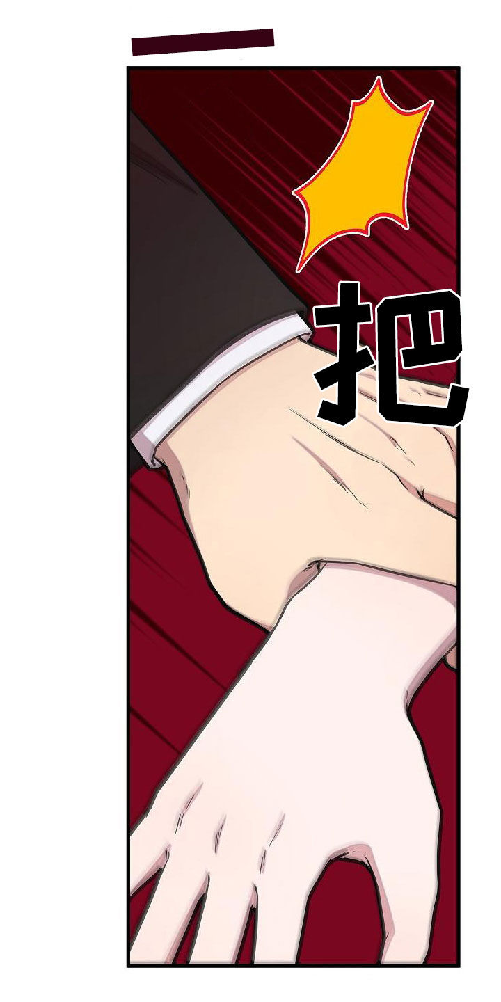 第53章：检查9